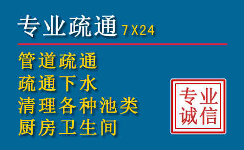 栾城搬家公司提示：夏季高温季节长途搬家的6大常识